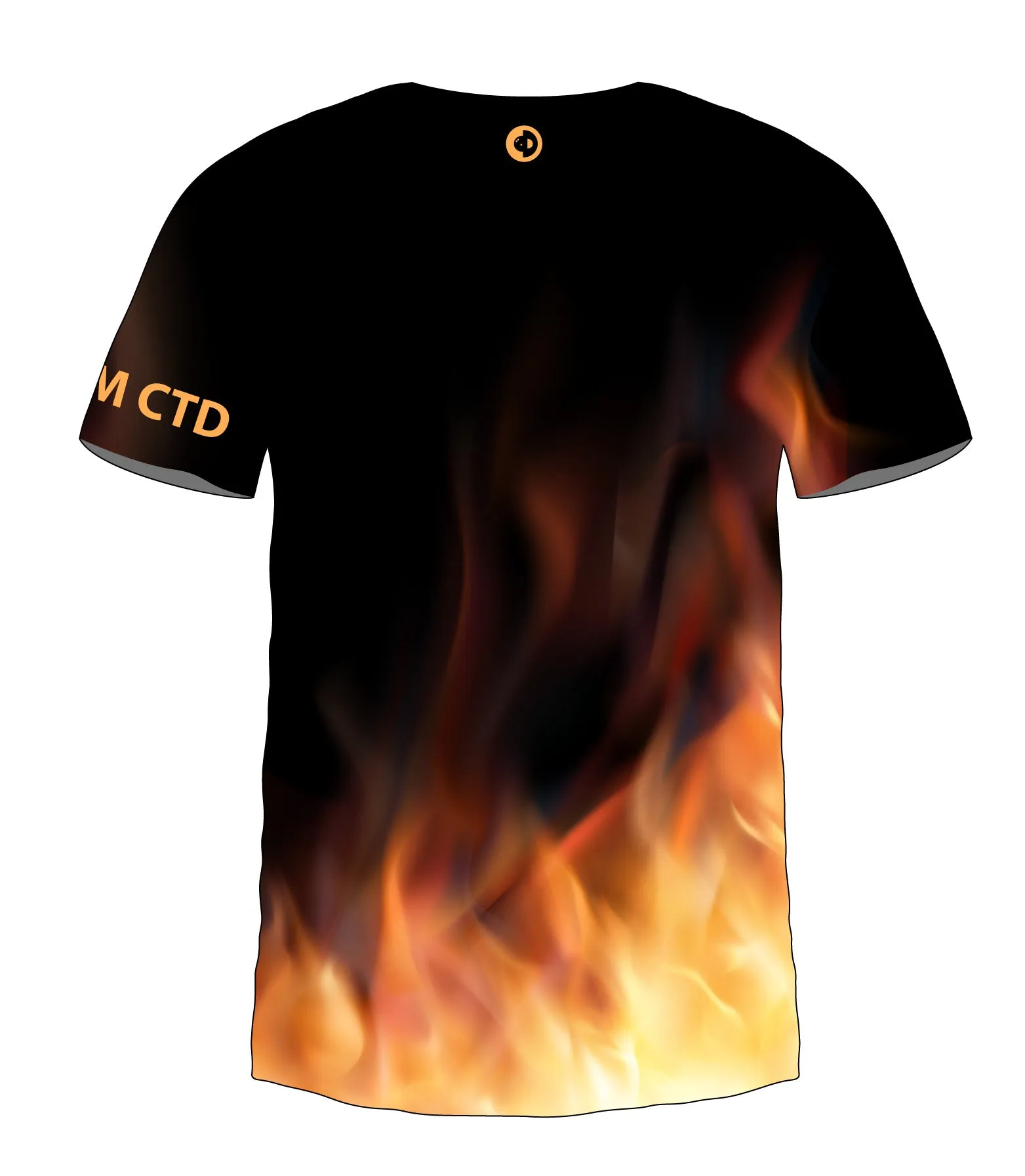 Fired Up 1 Jersey