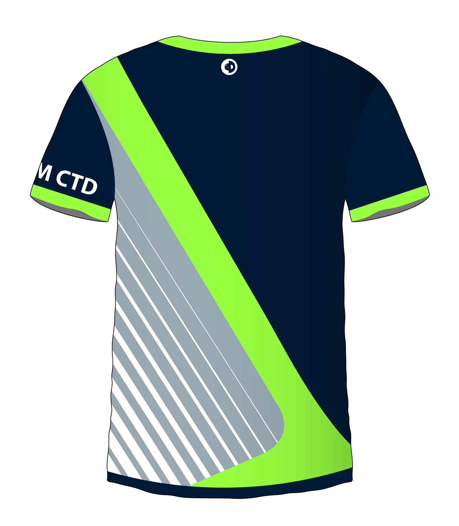 Green Sash Jersey